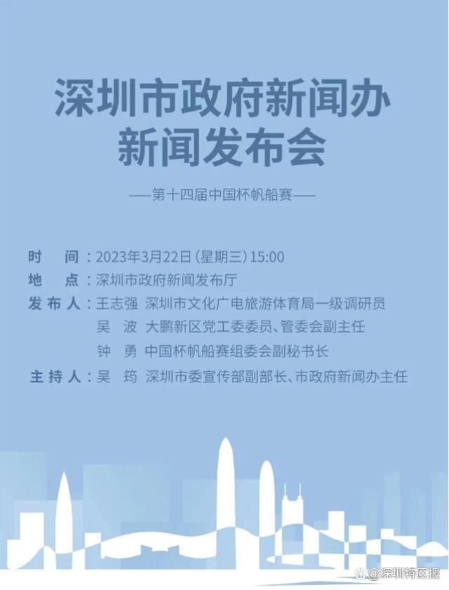 他们会在你每一次动作后庆祝，他们和我们一起追逐每一个球，当球队和球迷产生这种联系时，那真的会让我们感觉自己特别强大，球队想要赢球，队员们不想让步，这就是我们渴望更上一层楼的心态。